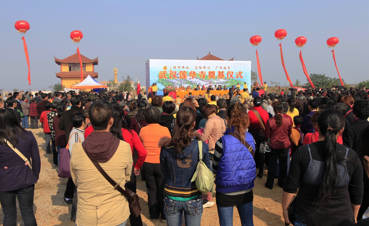 奠基仪式大会现场