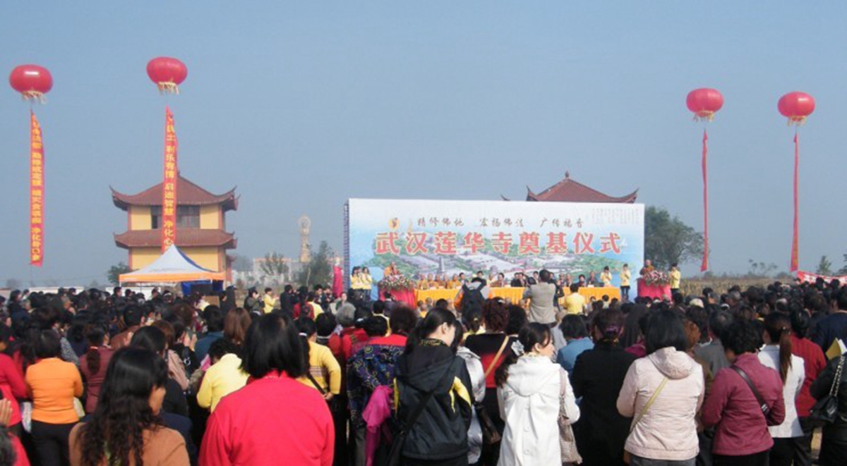 奠基仪式现场