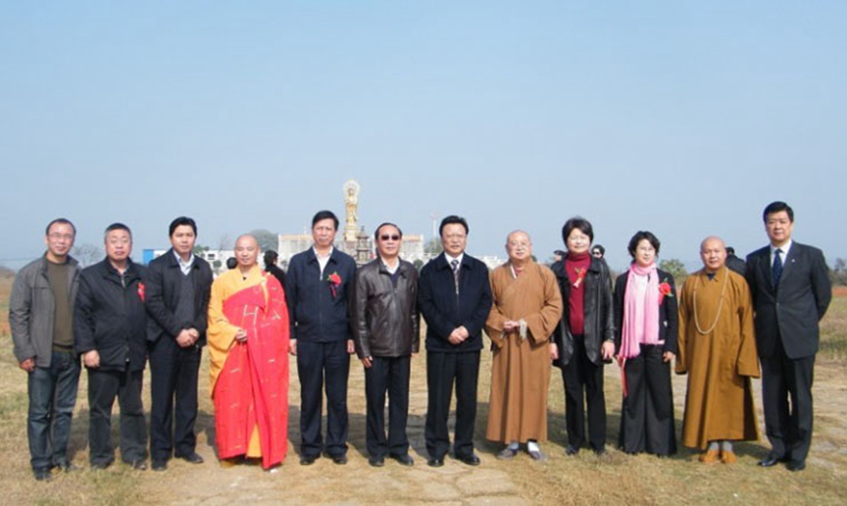 奠基仪式留念合影