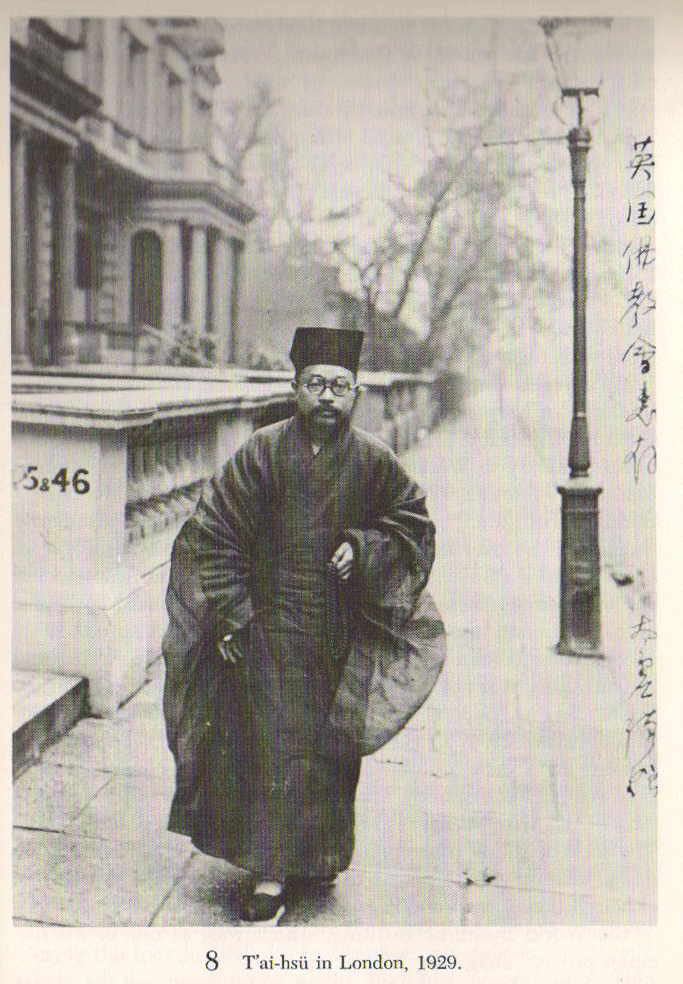 太虚大师
