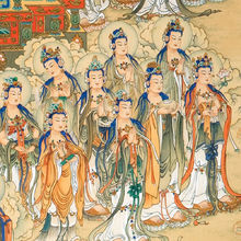 净土宗（极乐世界图）