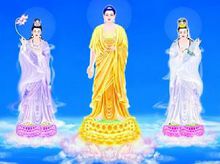 华严宗